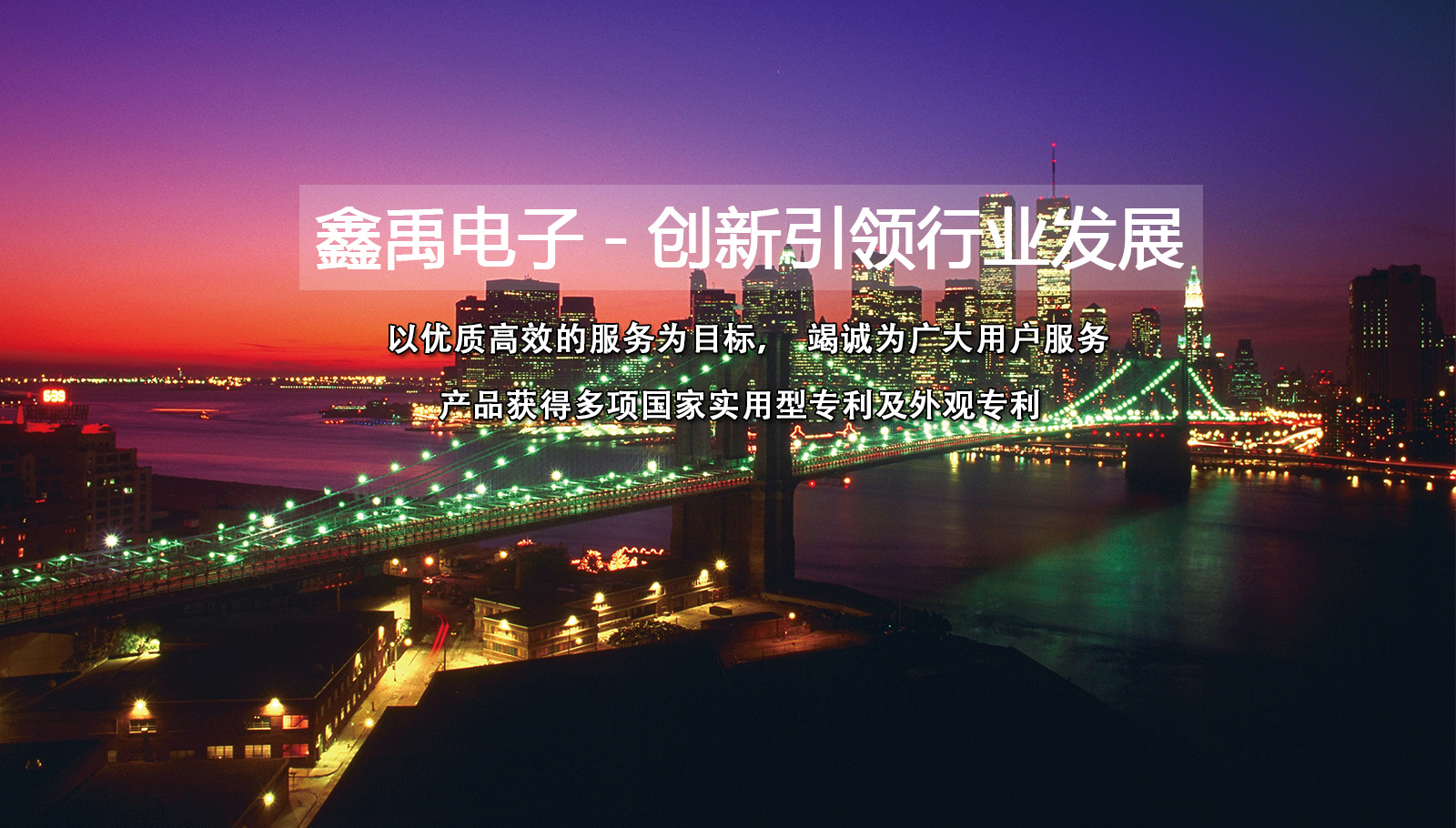 操大骚逼61福州led灯具